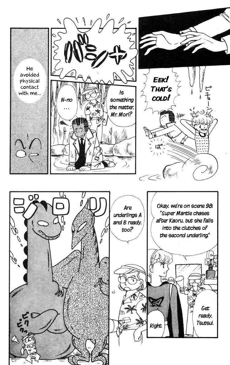 Tokimeki Tonight Chapter 16 2
