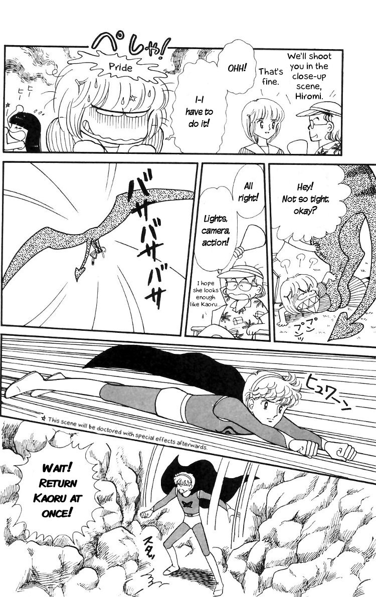 Tokimeki Tonight Chapter 16 4