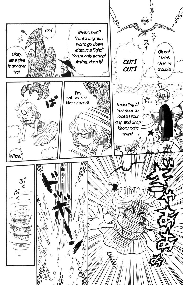 Tokimeki Tonight Chapter 16 6