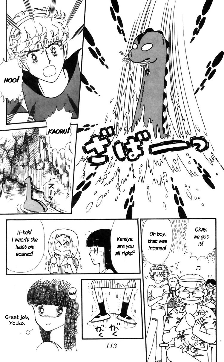 Tokimeki Tonight Chapter 16 7