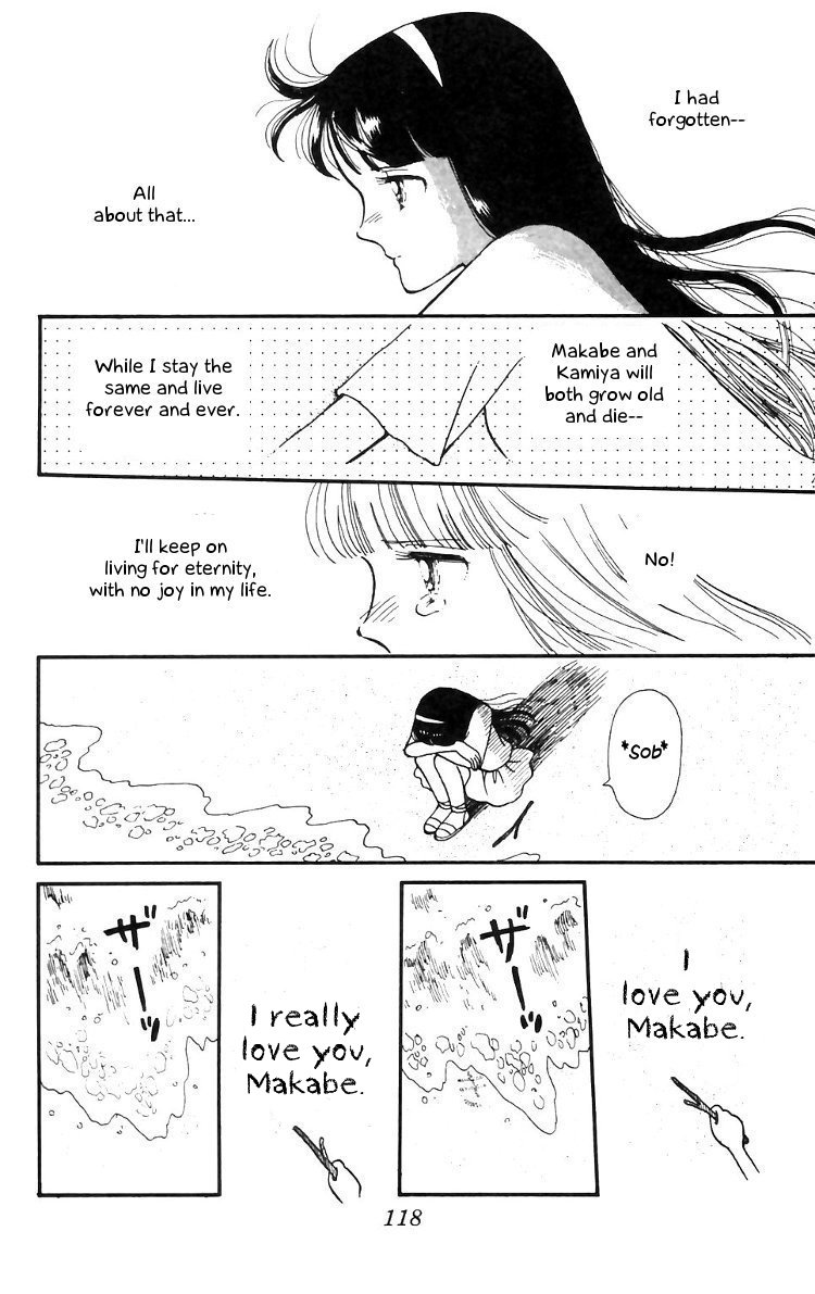 Tokimeki Tonight Chapter 16 12