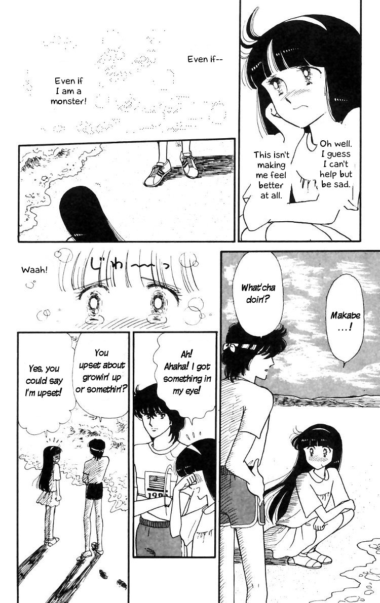 Tokimeki Tonight Chapter 16 14