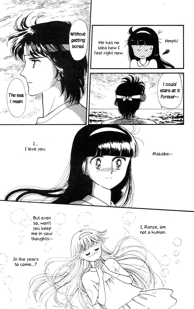 Tokimeki Tonight Chapter 16 15