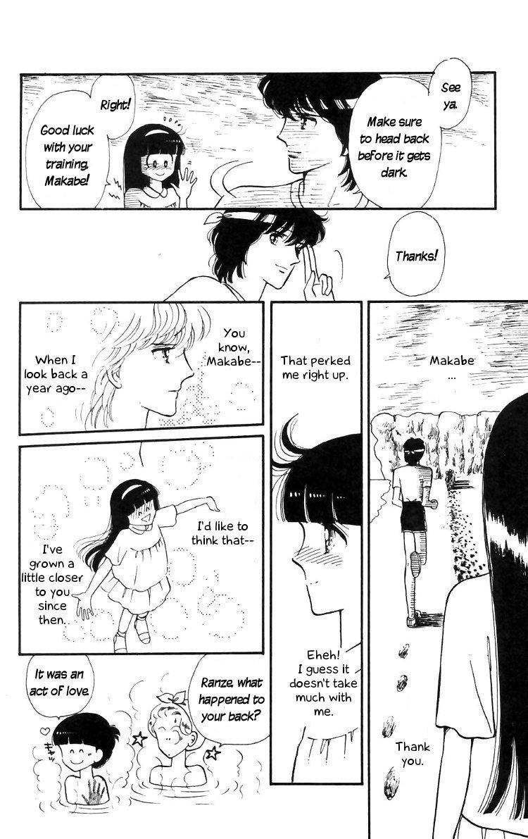 Tokimeki Tonight Chapter 16 18