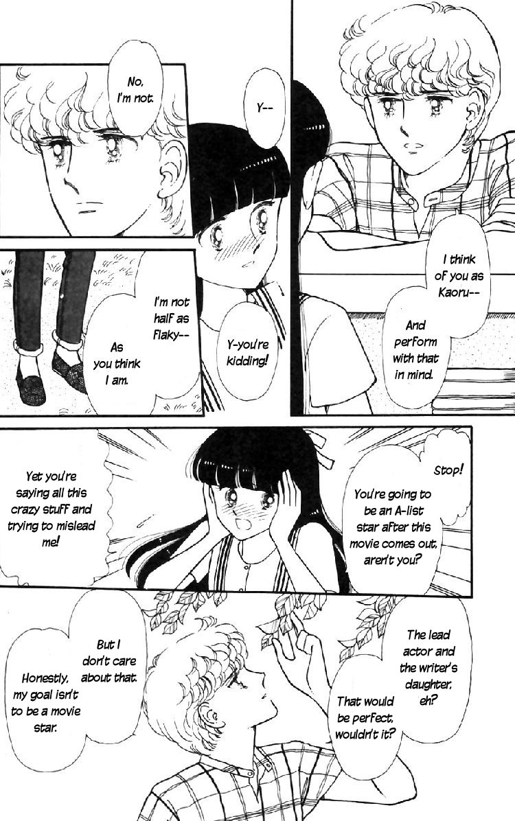 Tokimeki Tonight Chapter 16 20
