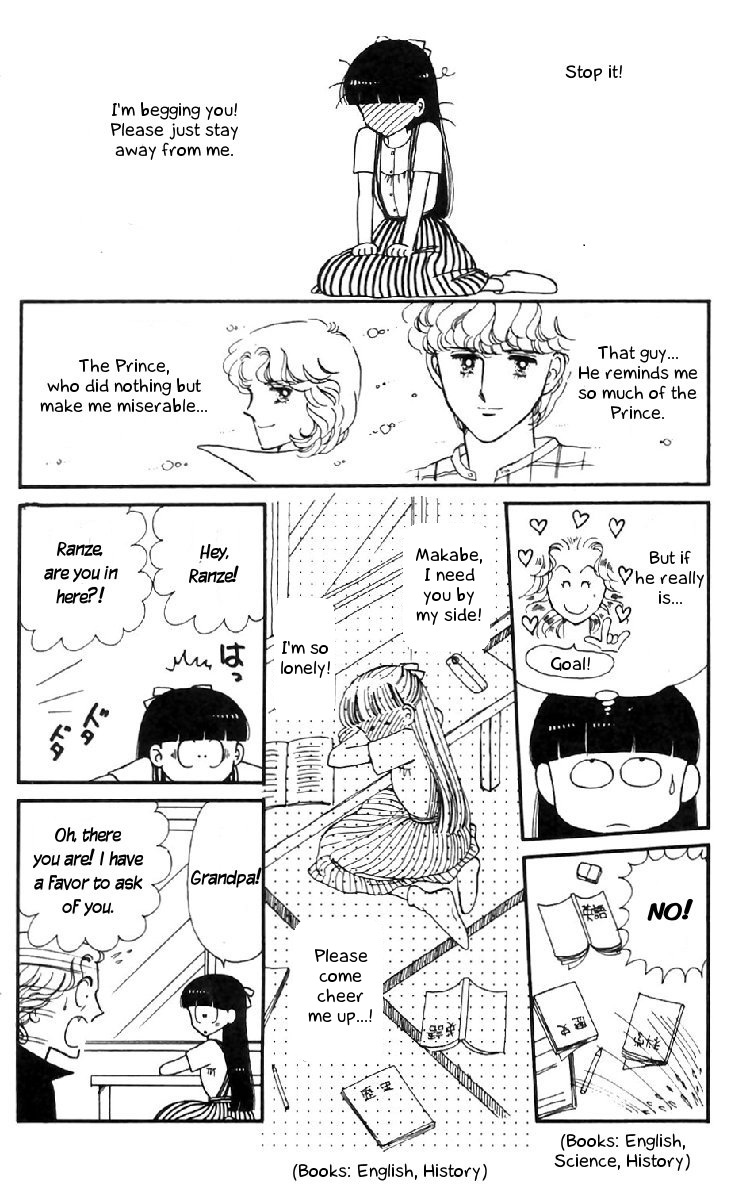 Tokimeki Tonight Chapter 16 22
