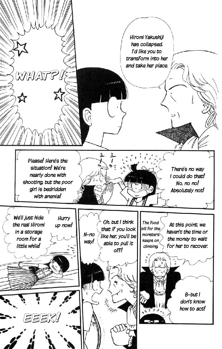 Tokimeki Tonight Chapter 16 23