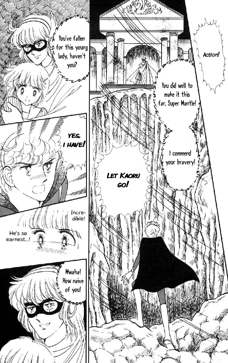 Tokimeki Tonight Chapter 16 25