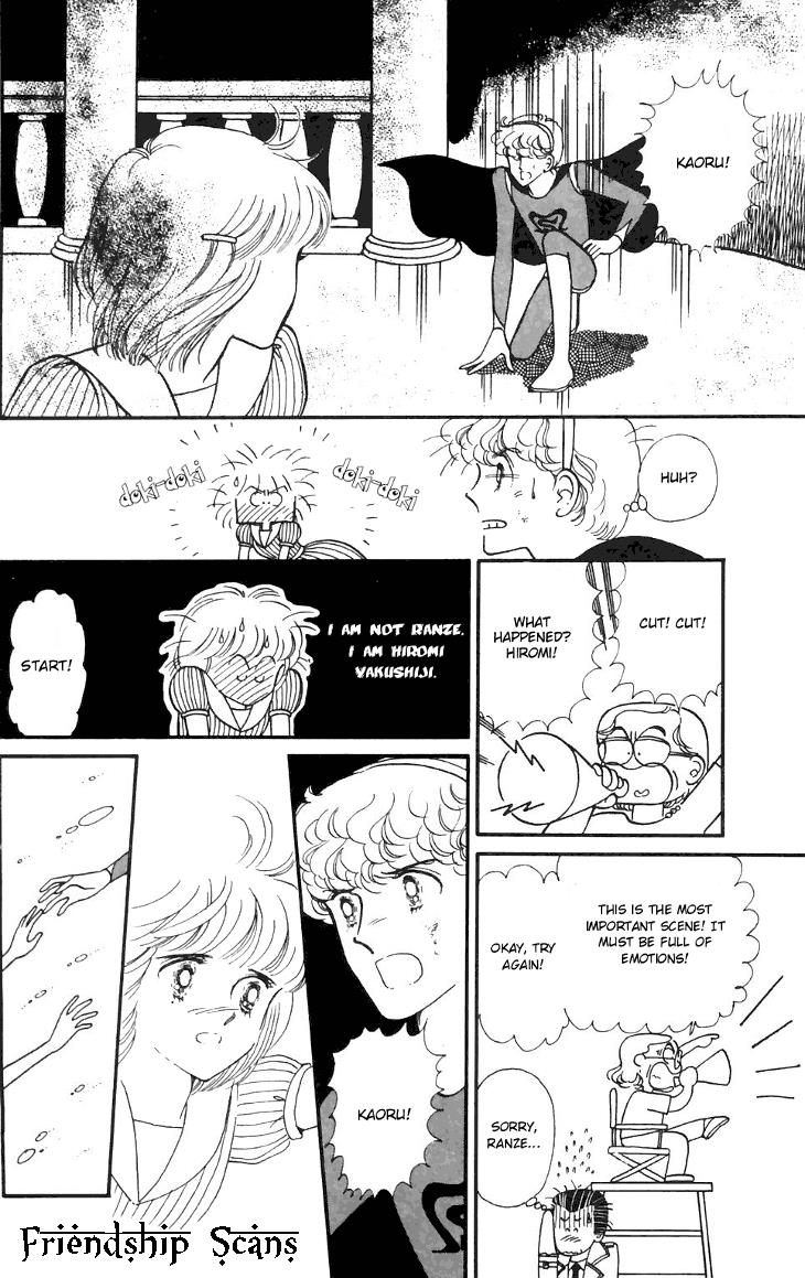 Tokimeki Tonight Chapter 17 2