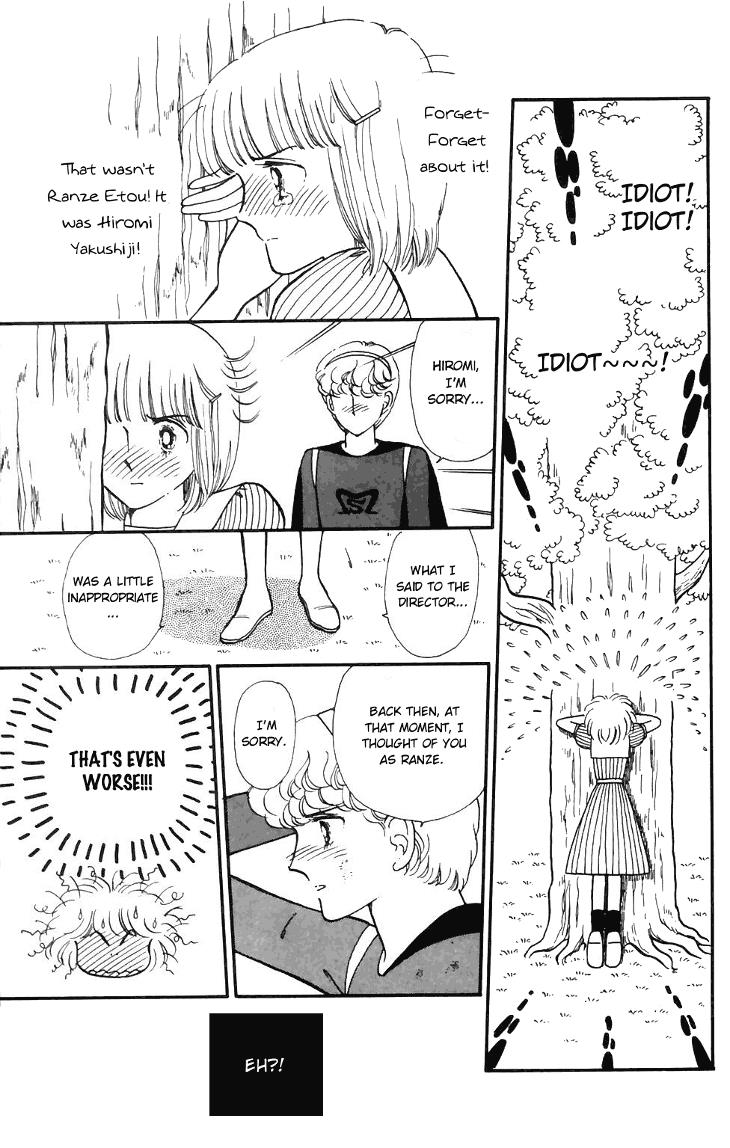 Tokimeki Tonight Chapter 17 9