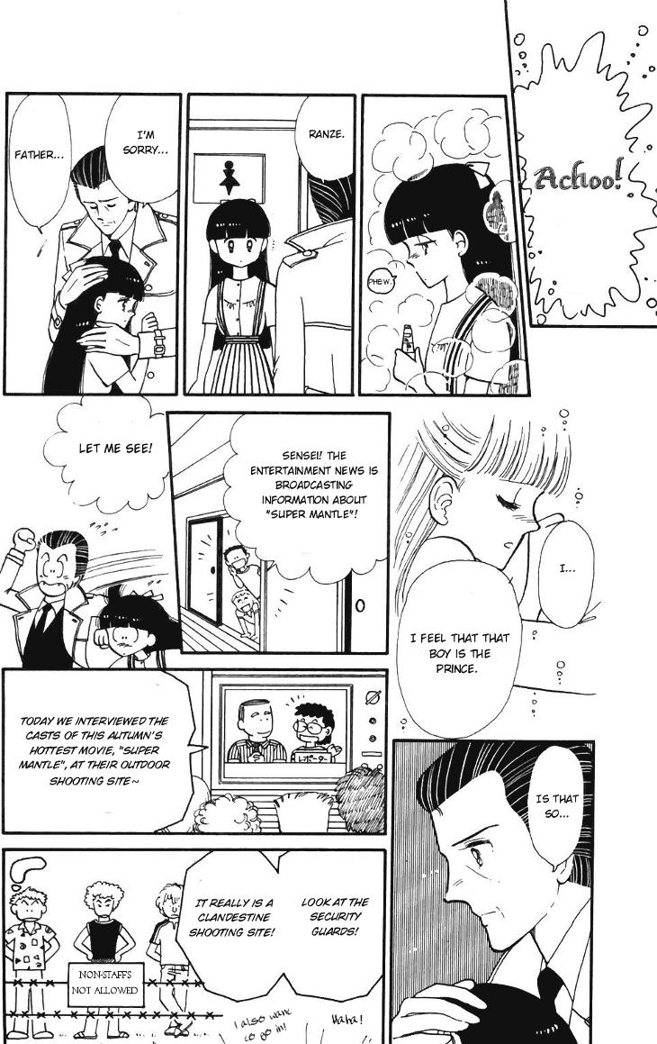 Tokimeki Tonight Chapter 17 12