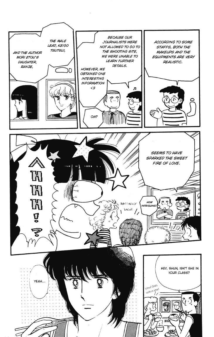 Tokimeki Tonight Chapter 17 13