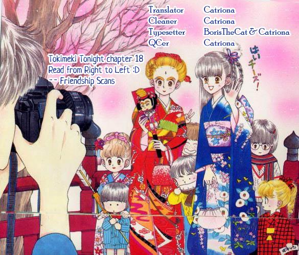 Tokimeki Tonight Chapter 18 1