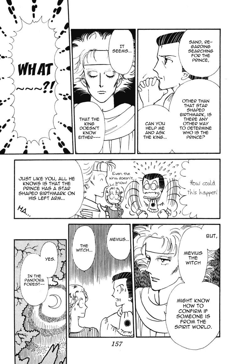 Tokimeki Tonight Chapter 18 10