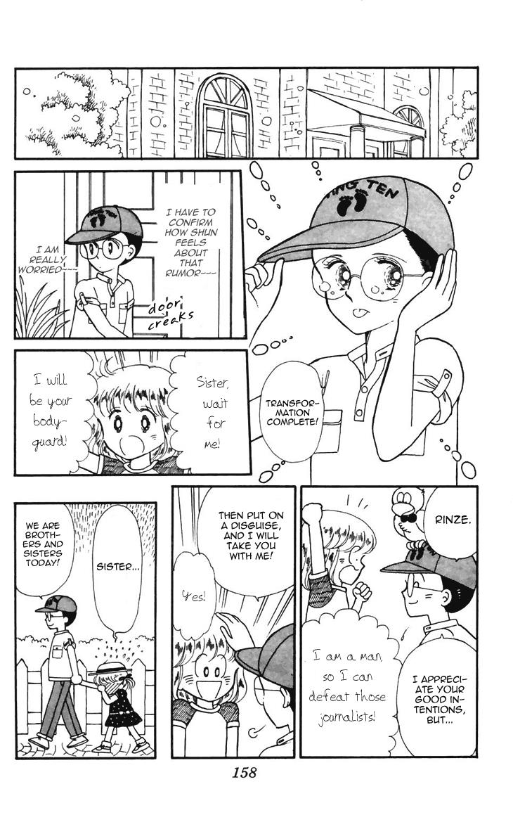 Tokimeki Tonight Chapter 18 11