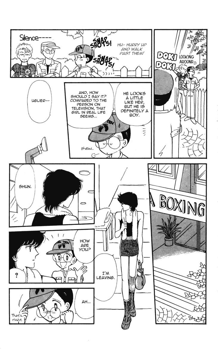 Tokimeki Tonight Chapter 18 12