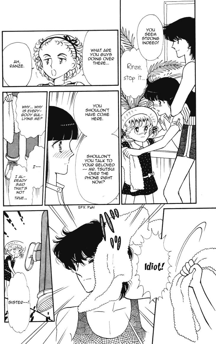 Tokimeki Tonight Chapter 18 15