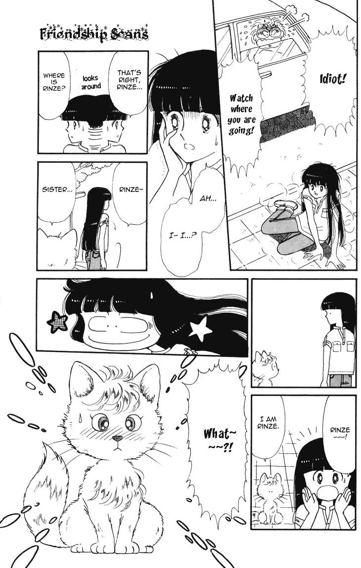 Tokimeki Tonight Chapter 18 18