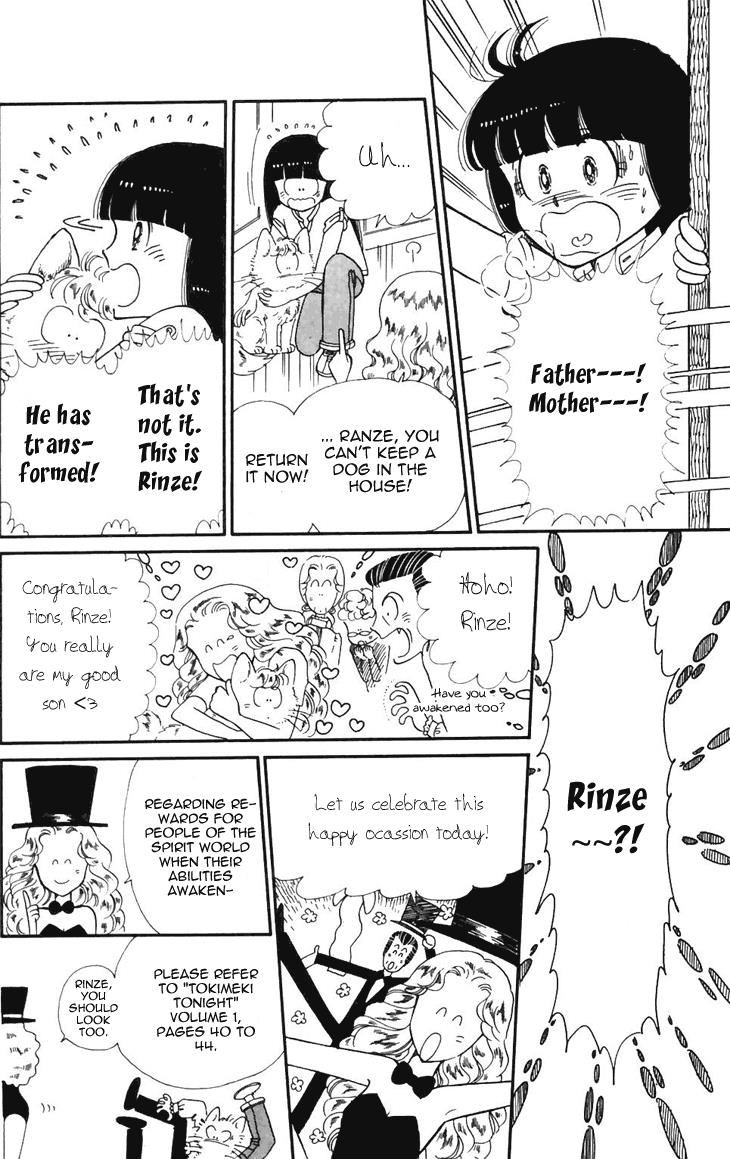 Tokimeki Tonight Chapter 18 19