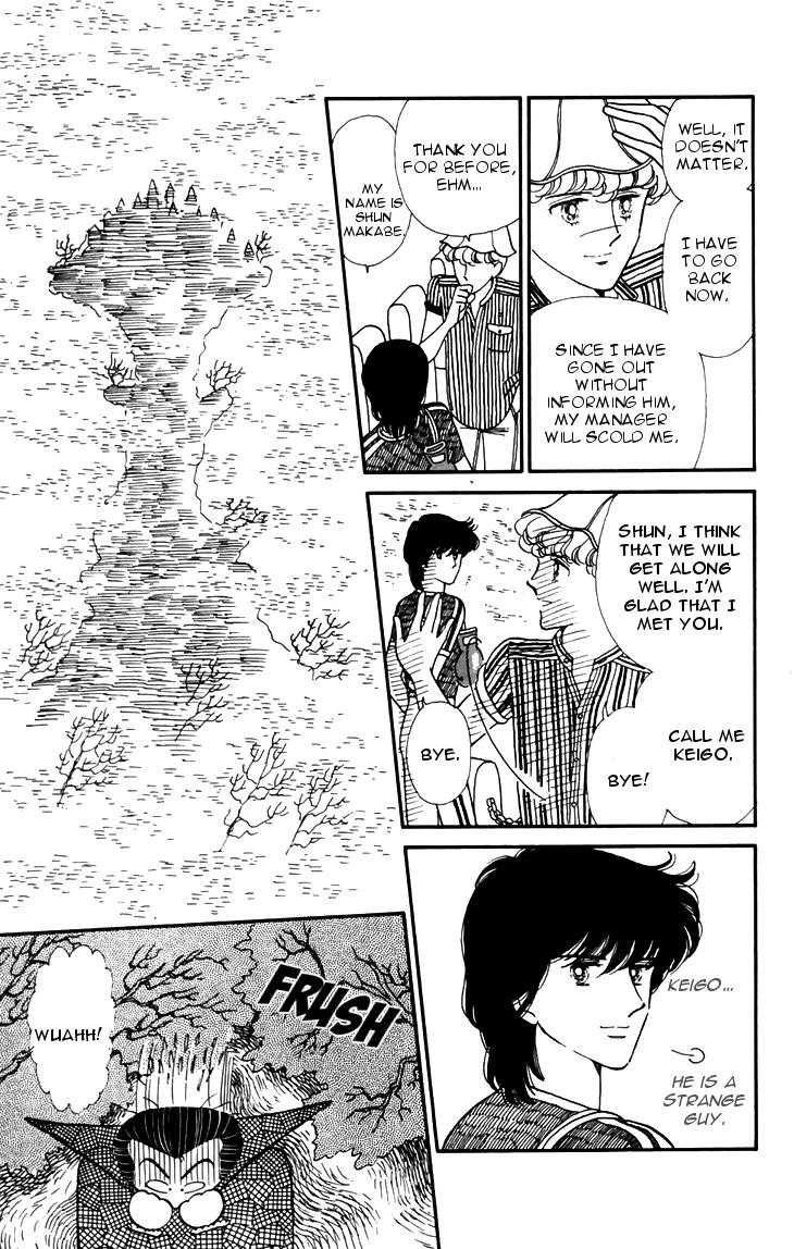 Tokimeki Tonight Chapter 19 10