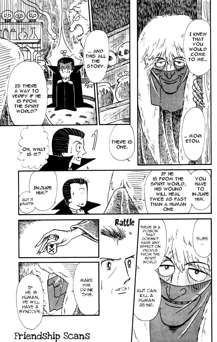 Tokimeki Tonight Chapter 19 12