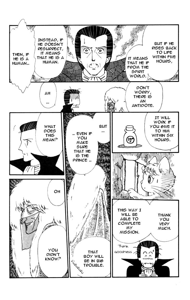Tokimeki Tonight Chapter 19 13