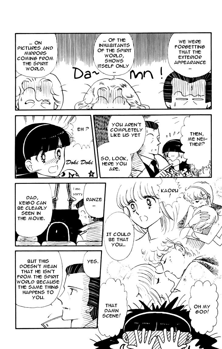 Tokimeki Tonight Chapter 19 19