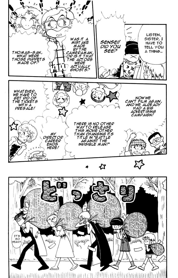 Tokimeki Tonight Chapter 19 20