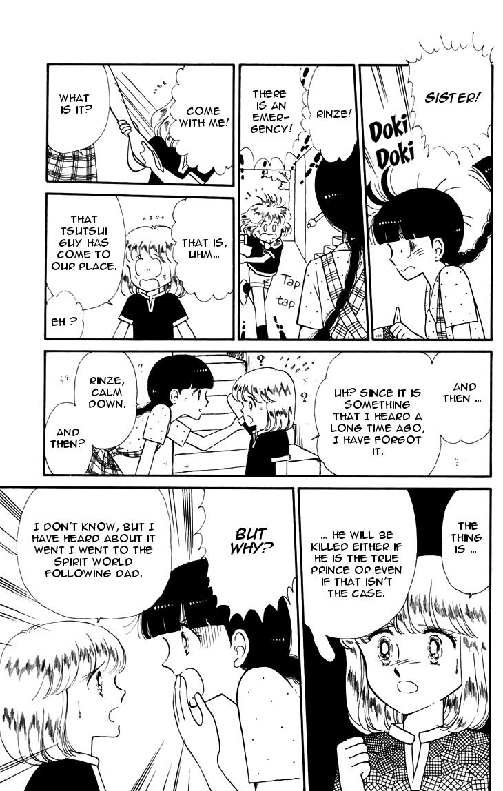Tokimeki Tonight Chapter 19 26