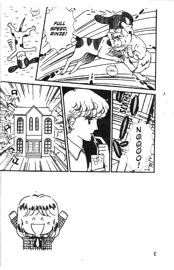 Tokimeki Tonight Chapter 20 5