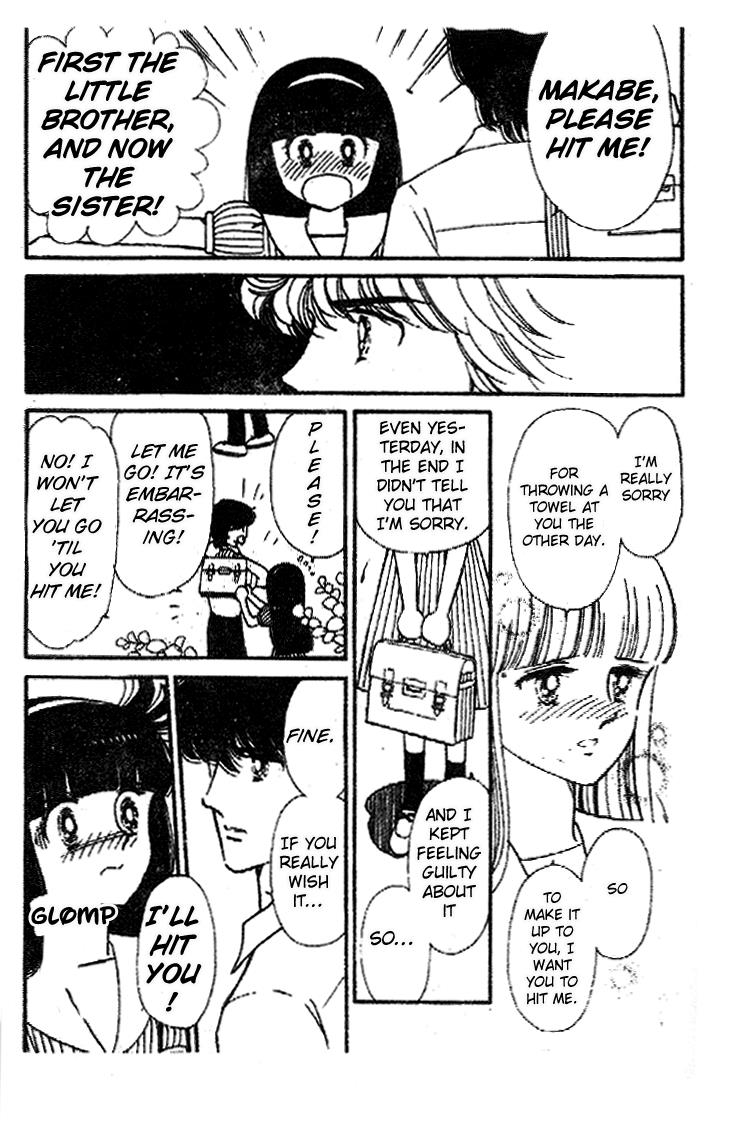 Tokimeki Tonight Chapter 20 17