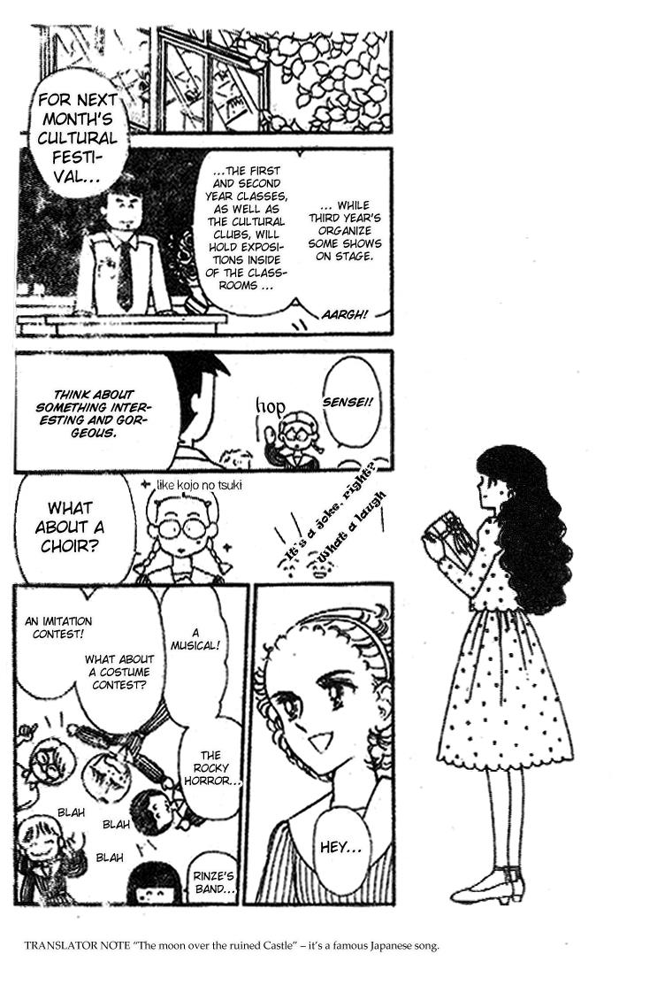 Tokimeki Tonight Chapter 20 20