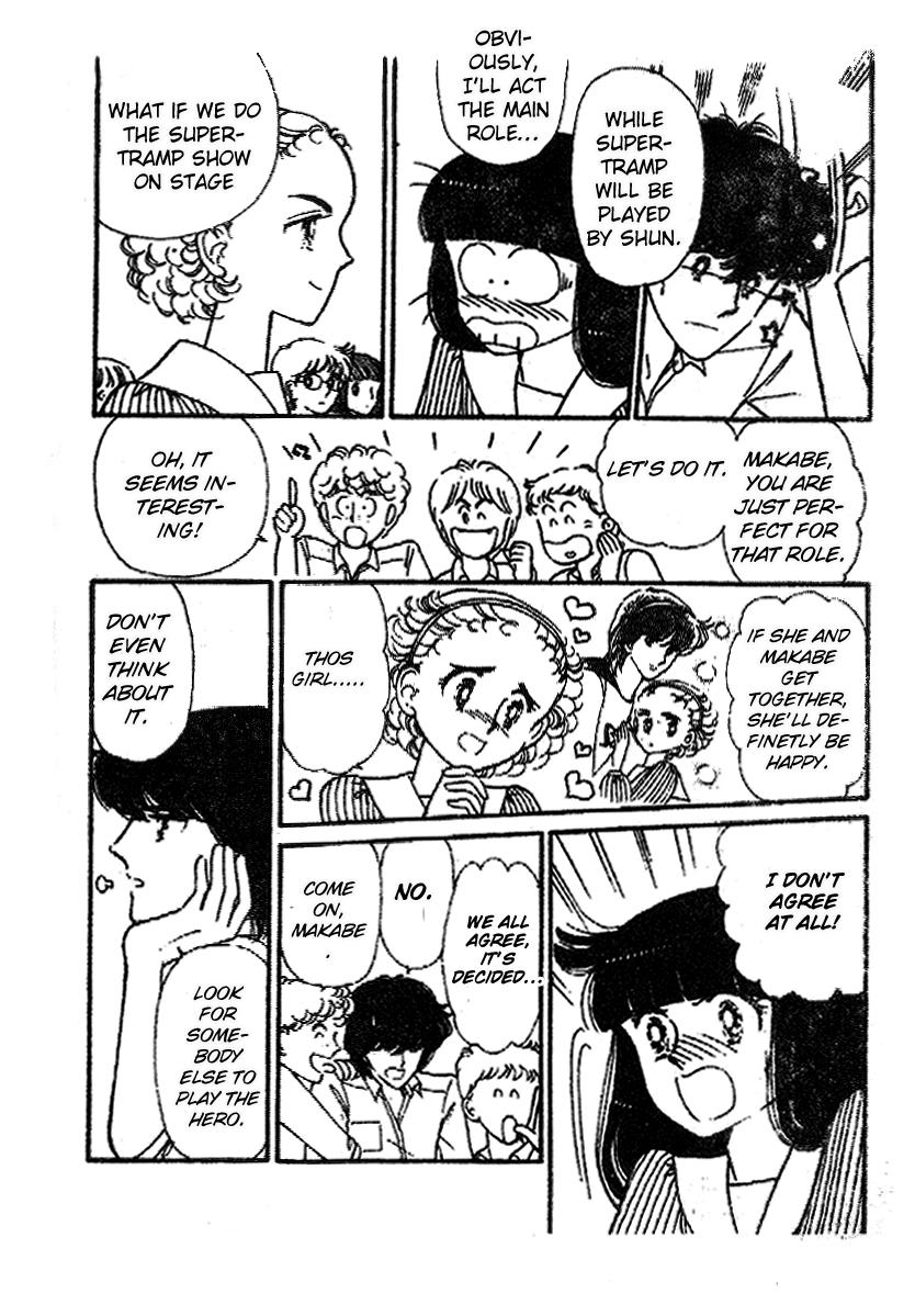 Tokimeki Tonight Chapter 20 21
