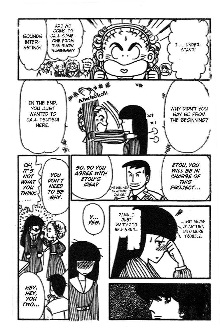 Tokimeki Tonight Chapter 20 23