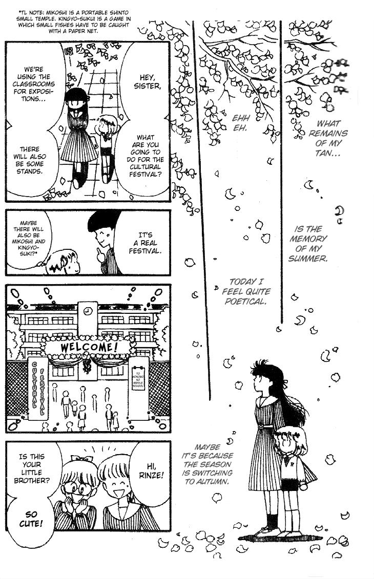 Tokimeki Tonight Chapter 21 5
