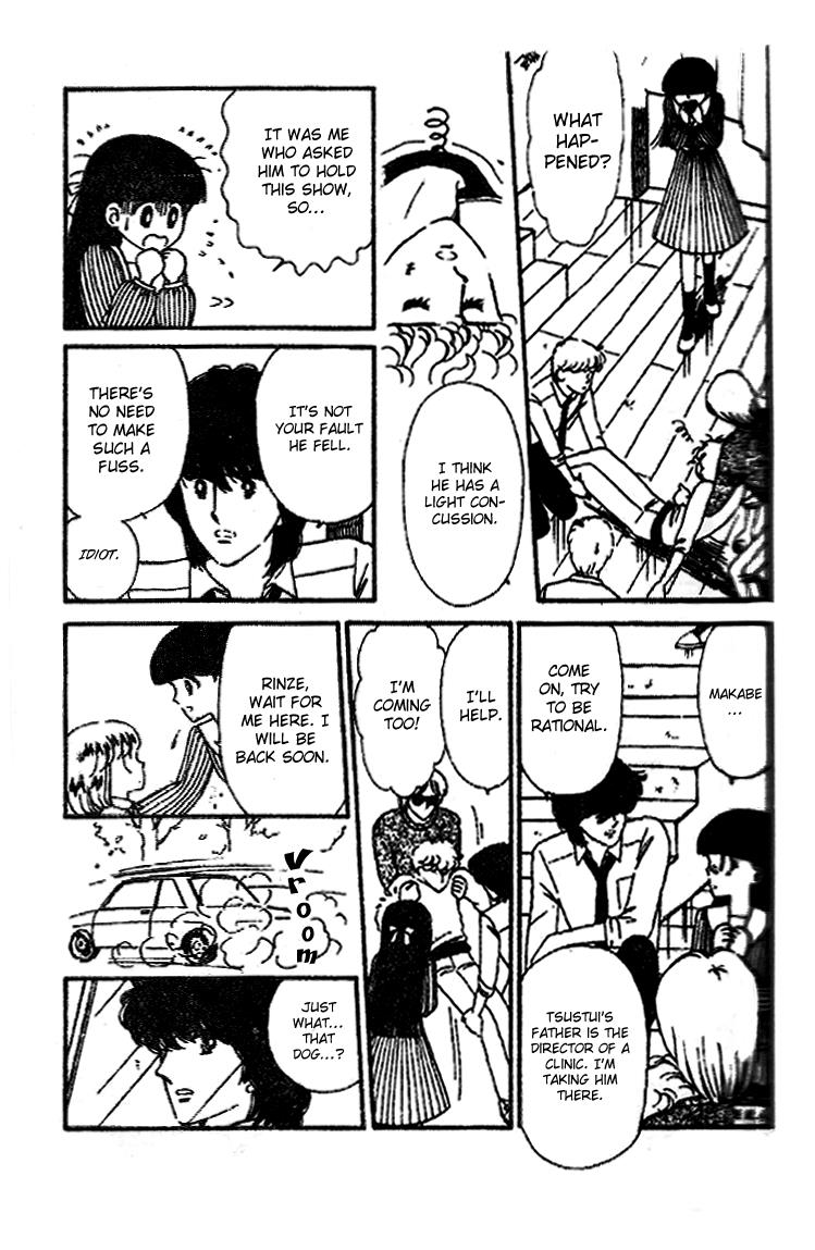 Tokimeki Tonight Chapter 21 13