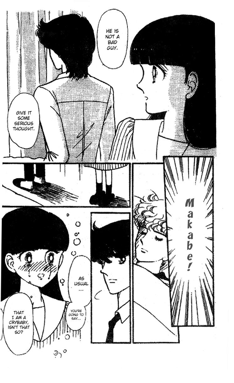 Tokimeki Tonight Chapter 21 16