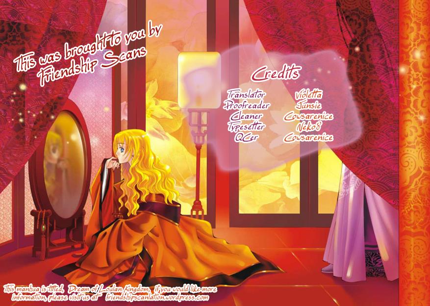 Tokimeki Tonight Chapter 21 21