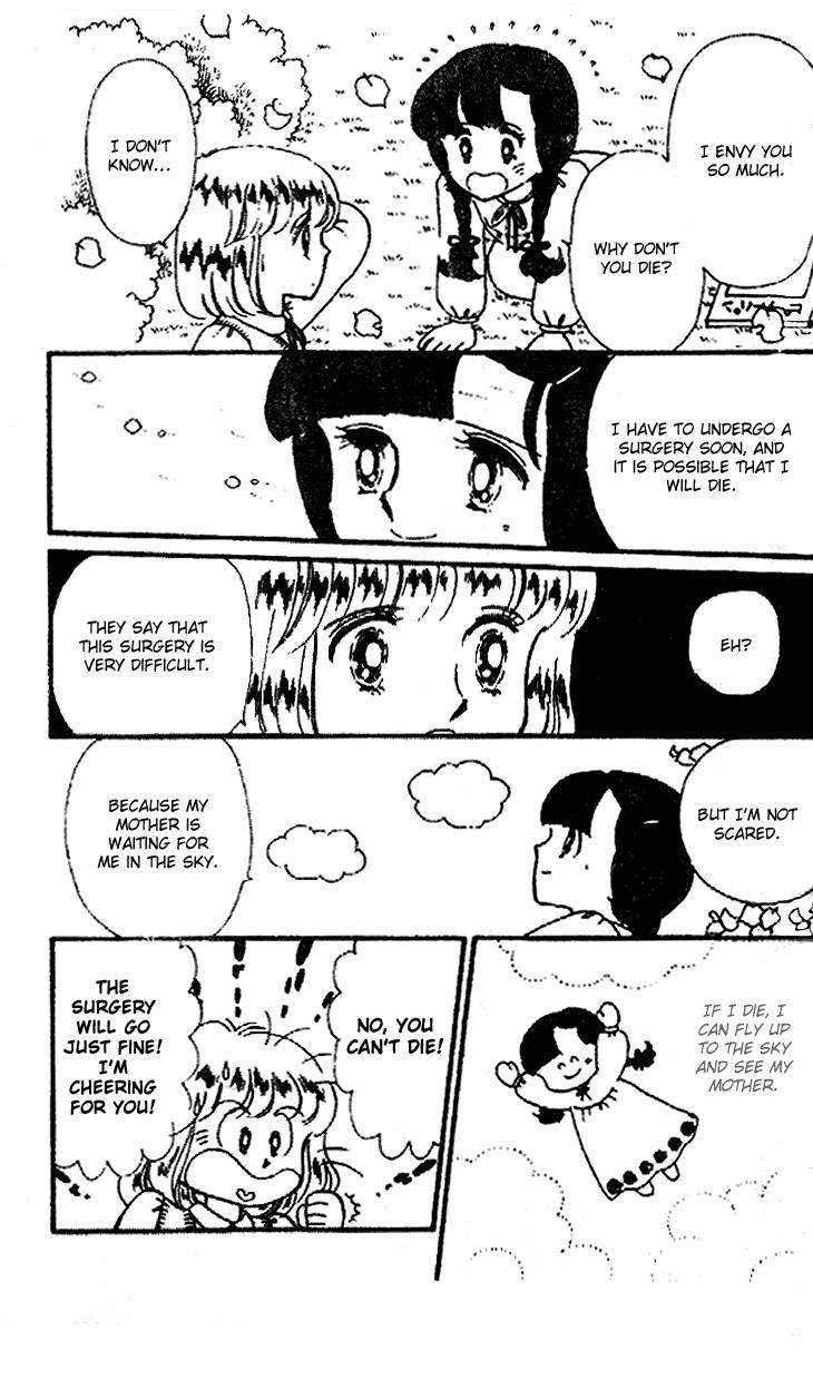 Tokimeki Tonight Chapter 22 5
