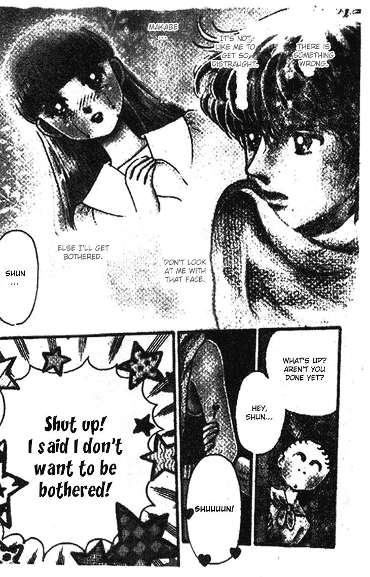 Tokimeki Tonight Chapter 22 12