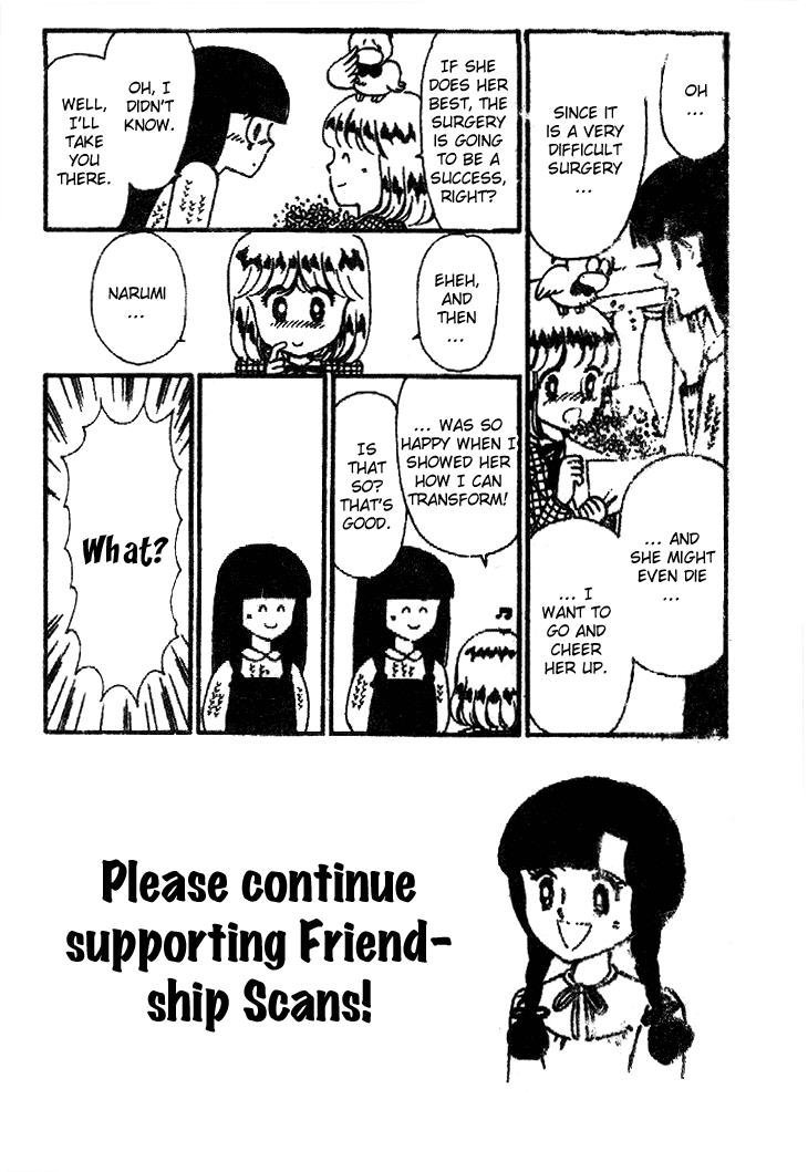 Tokimeki Tonight Chapter 22 14