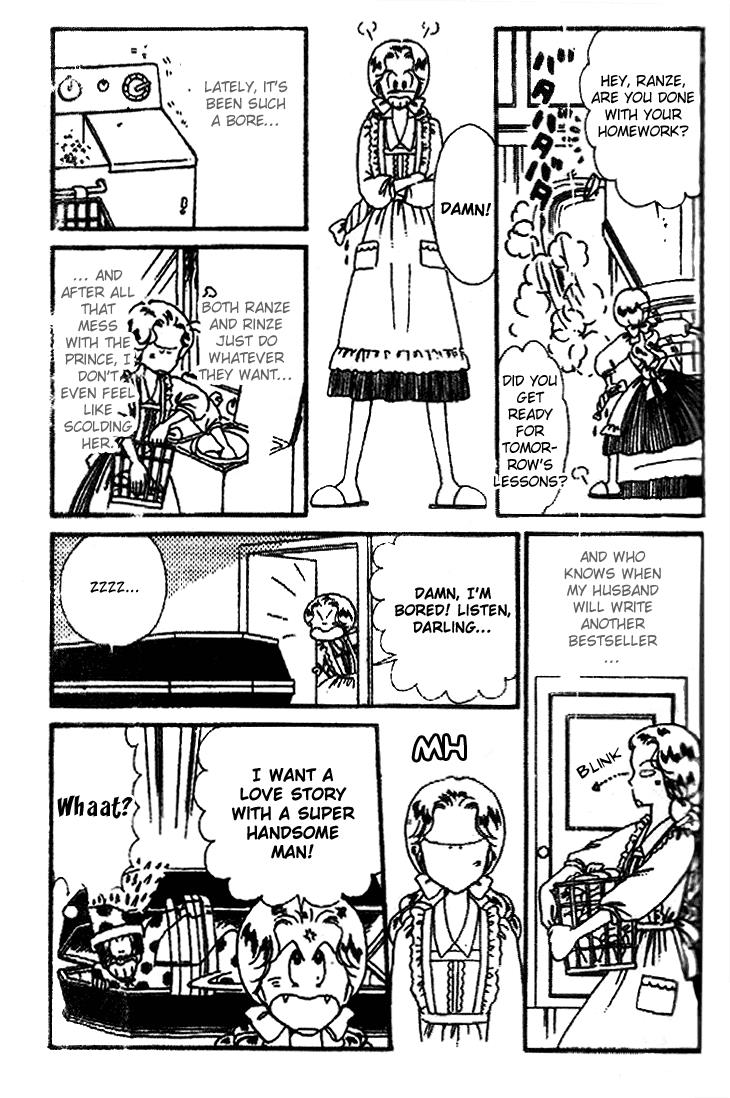Tokimeki Tonight Chapter 22 17