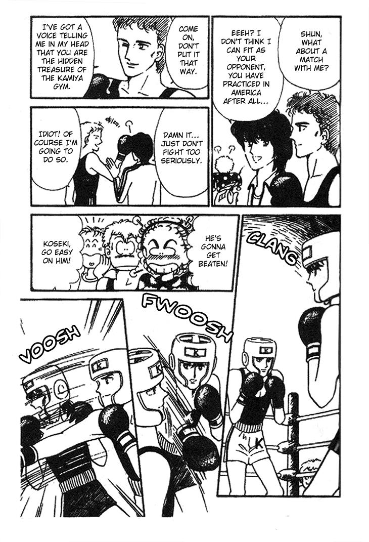 Tokimeki Tonight Chapter 23 3