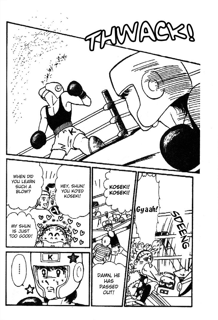 Tokimeki Tonight Chapter 23 6