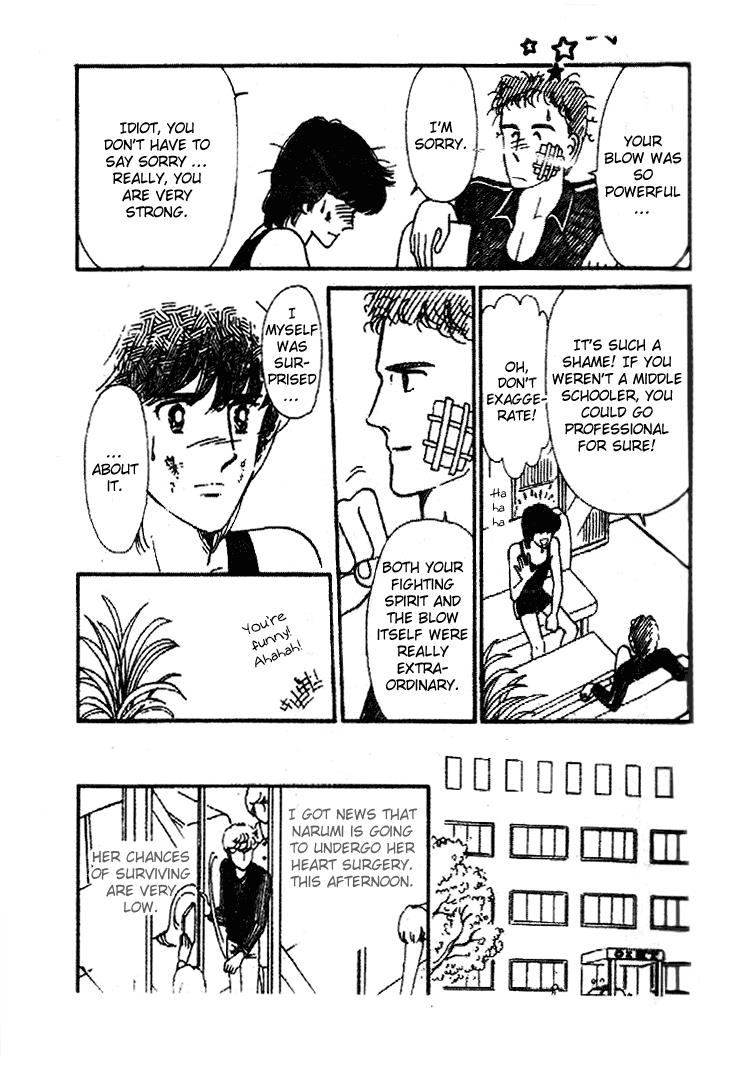 Tokimeki Tonight Chapter 23 7