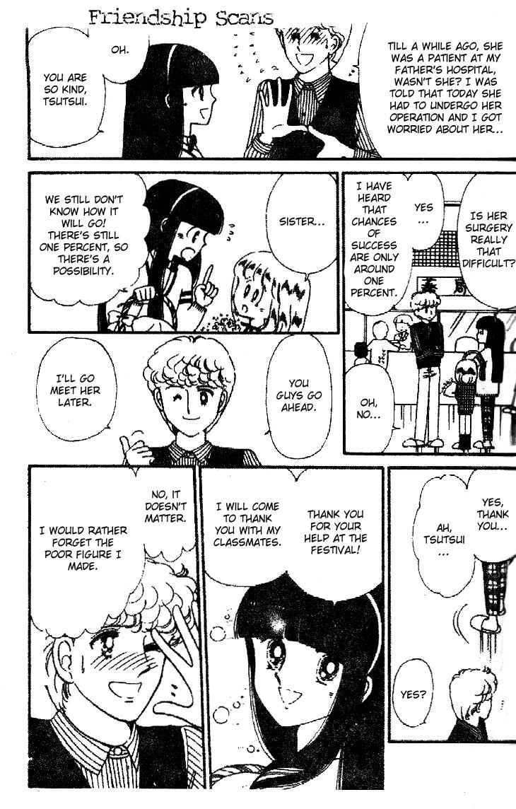 Tokimeki Tonight Chapter 23 9