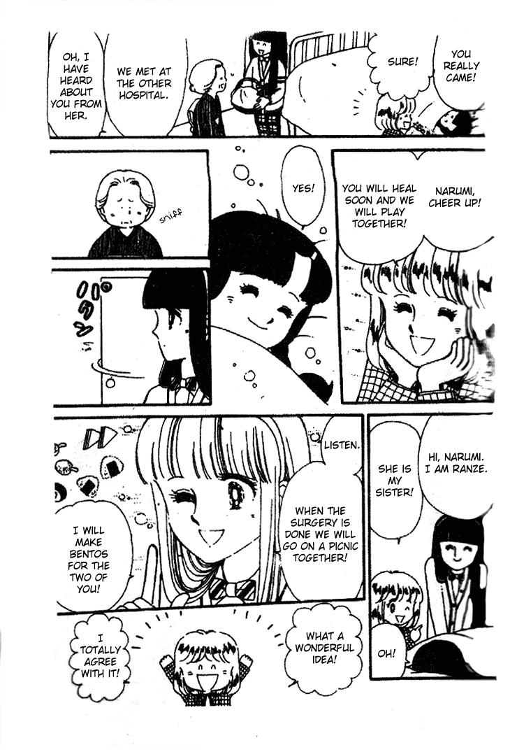 Tokimeki Tonight Chapter 23 11
