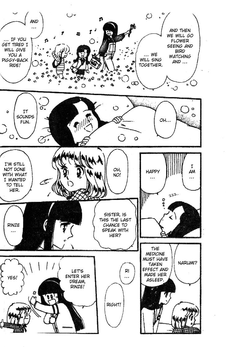 Tokimeki Tonight Chapter 23 12