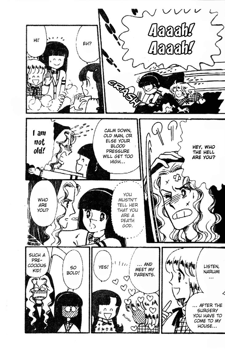Tokimeki Tonight Chapter 23 15