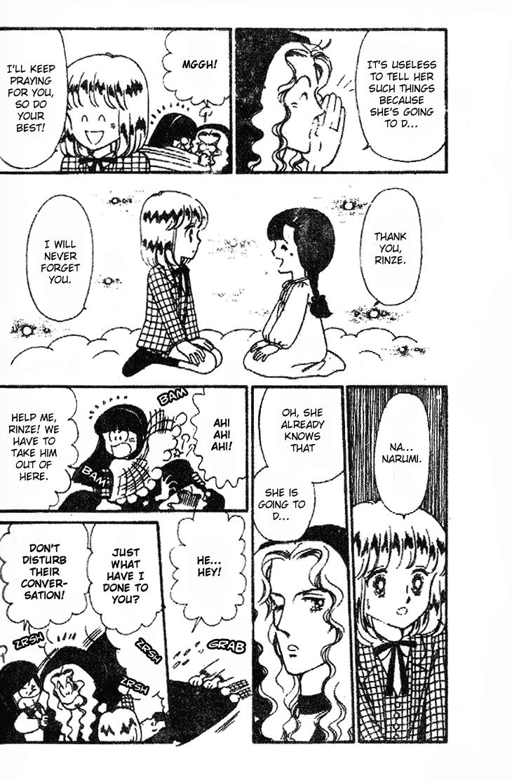 Tokimeki Tonight Chapter 23 16